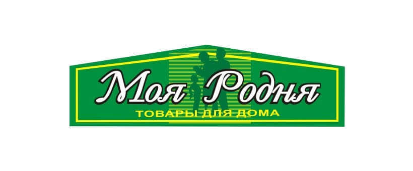 Моя Родня