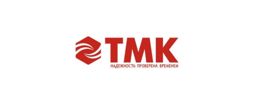 Тмк Нижний Новгород Каталог Товаров Цены Официальный Сайт Акции мая .