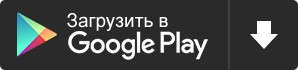 Доска с фаской 43х192х3000 мм лиственница