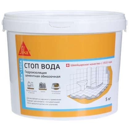 Гидроизоляция Sika 101A Стоп-Вода 5кг