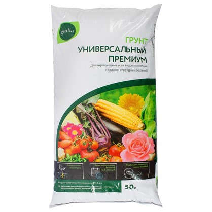 Грунт Geolia Premium Универсальный 50 л