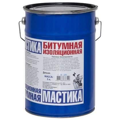 Мастика битумная 5 л