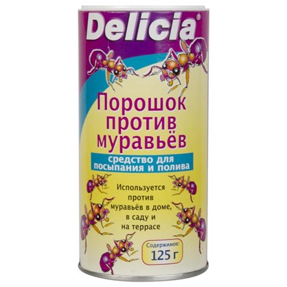 Приманка для муравьёв активная пищевая в виде порошка Delicia 125 г