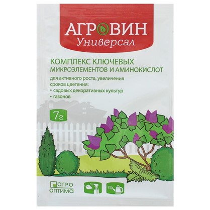 Удобрение-антистрессант Агровин Универсал для садовых декоративных растений